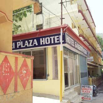 Hotel Gangotri Plaza, Rishikesh 1